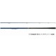 Daiwa Sky Caster AGS 27 405V Namitsugi Nage Spinning rod
